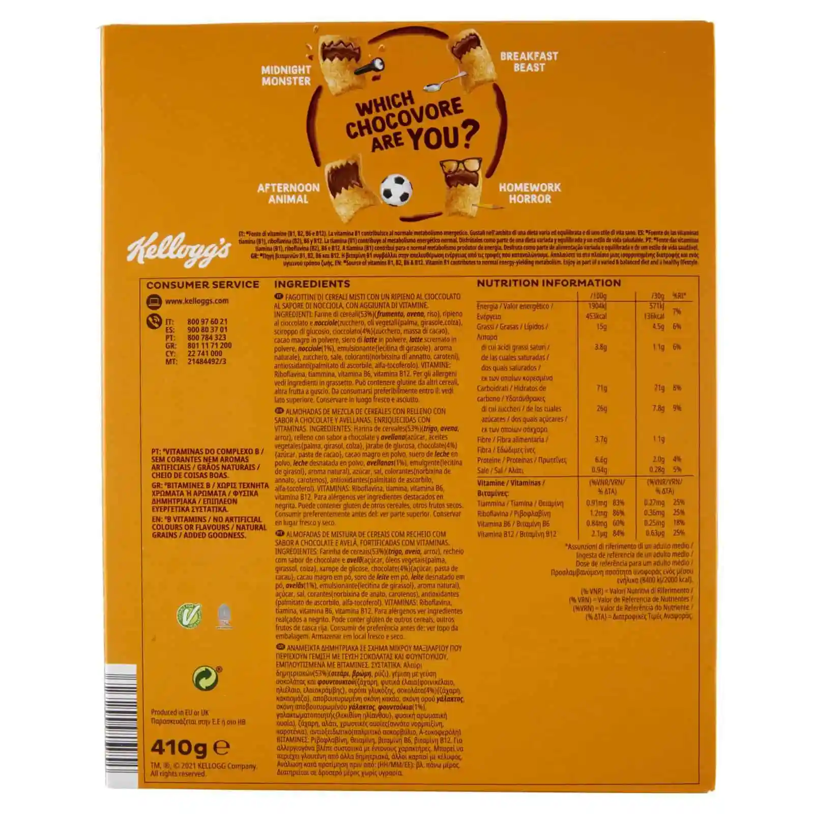 KELLOGG’S CHOCO KRAVE NUT FLAVOUR 410GR - immagine 2