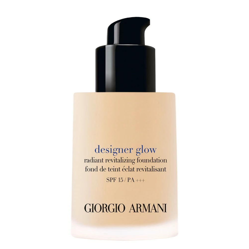 Armani Designer Glow - immagine 2