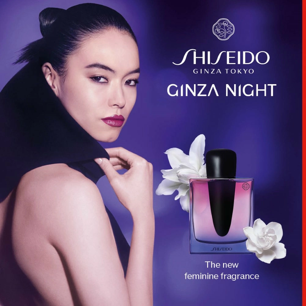Ginza Night Eau de Parfum Intense - immagine 7
