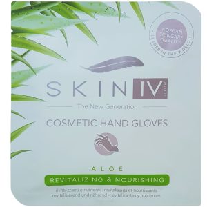 Guanti Cosmetici Nutrienti e Rivitalizzanti 27gr