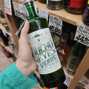 Ancho Reyes Verde 40%