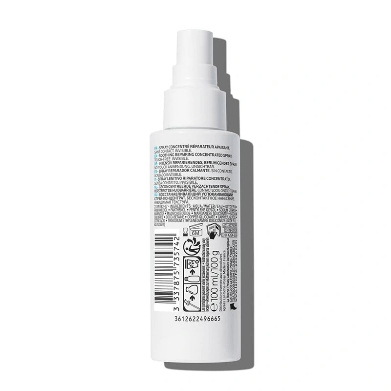 La Roche-Posay Cicaplast B5 Spray Riparatore Cutaneo 100ml - immagine 2